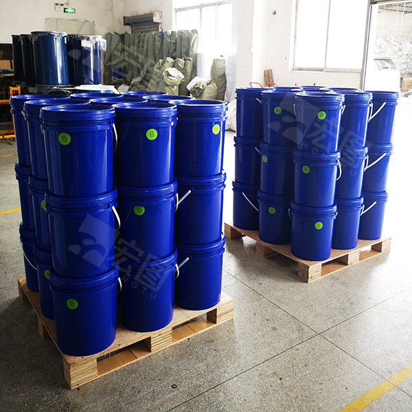 加成型環(huán)保模具硅膠B膠藍(lán)桶