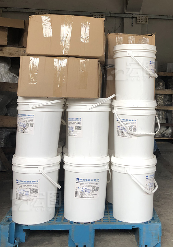 樹(shù)脂鉆模具膠硬度40度